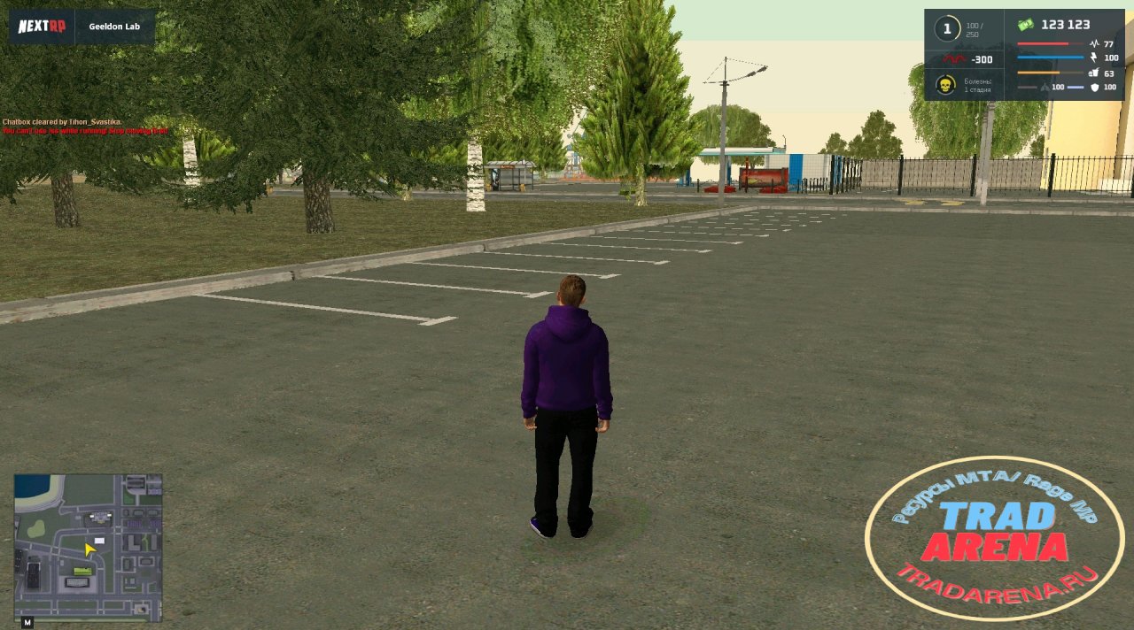 HUD NEXTRP