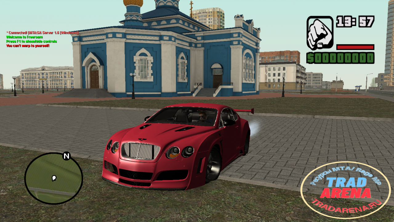 Игровой мод NEXT RP