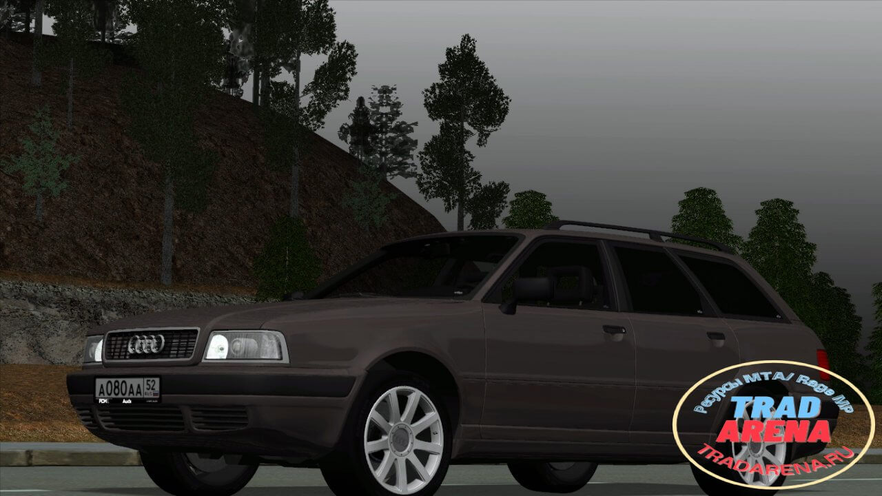 Audi 80