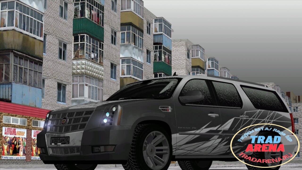 Cadillac Escalade (Winter Edition)
