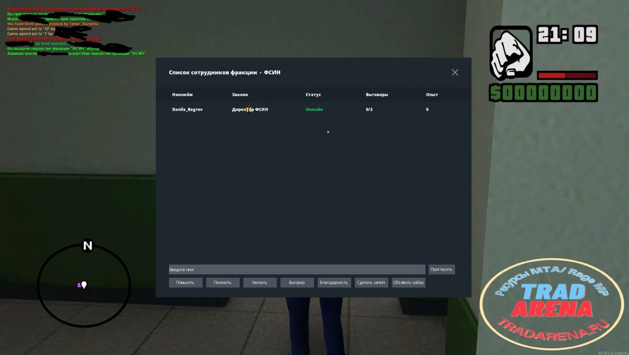 Бюджетные фракции в стиле NEXTRP + ПОДАРОКЧЕК