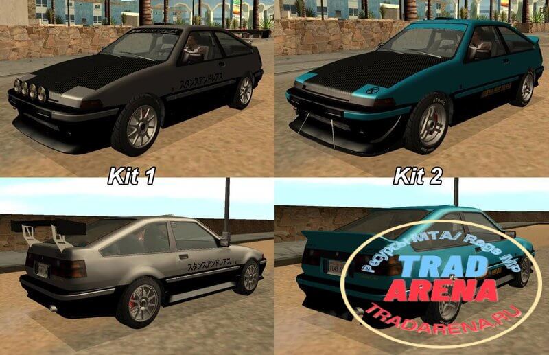 GTA V Karin Futo GTX [Tunable]