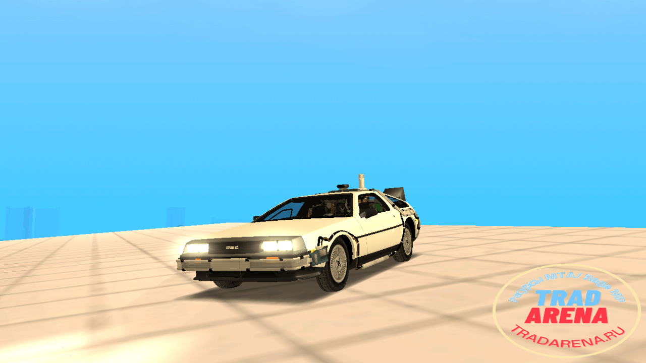 DeLorean