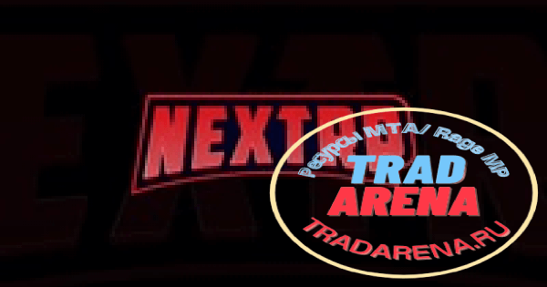 Сборка Nextrp