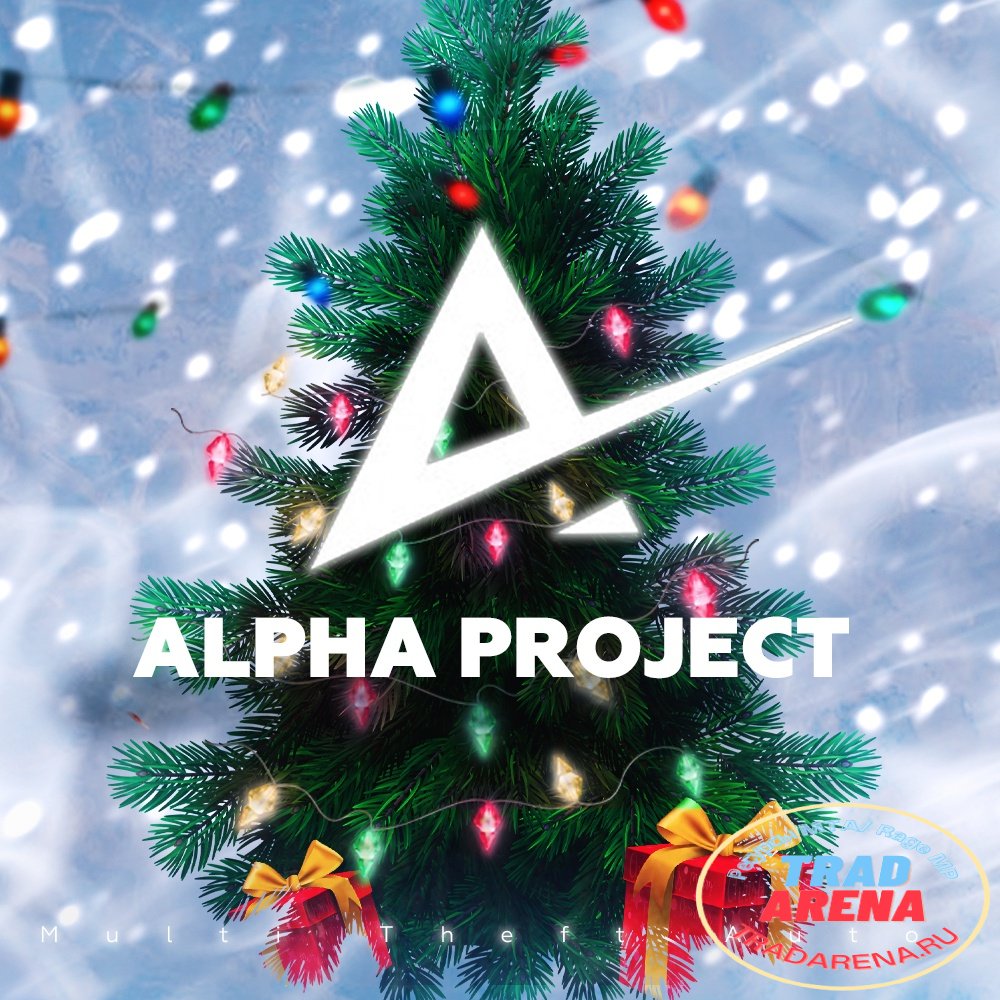 Сборка Alpha Project