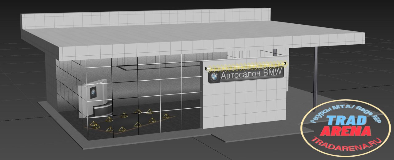 Автосалон BMW