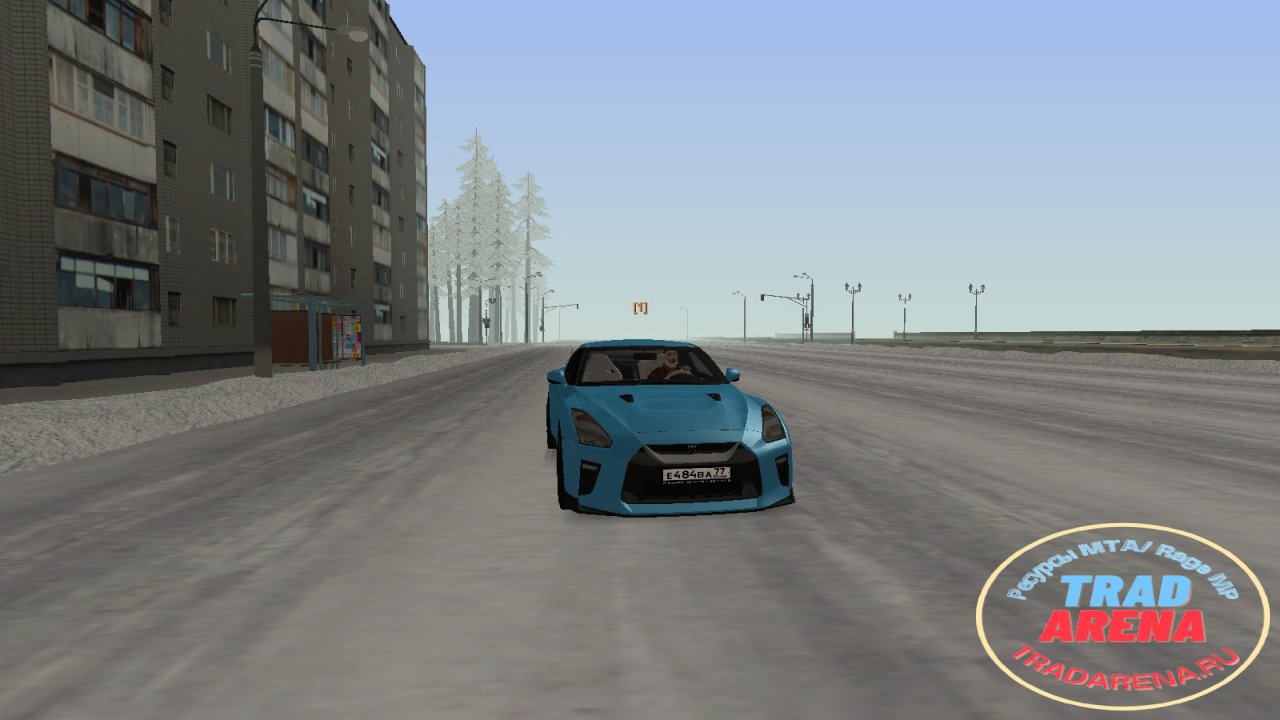 Зима Province