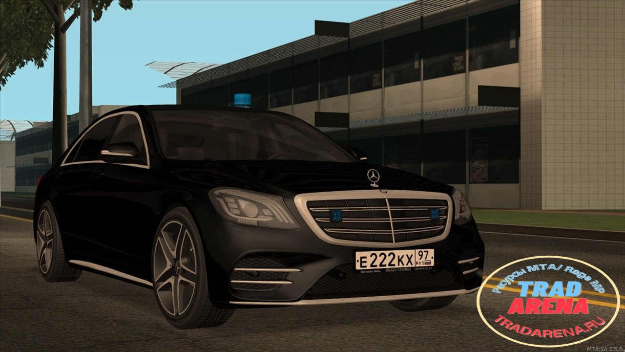 Mercedes-Benz S560 W222 ГОН ФСО РФ
