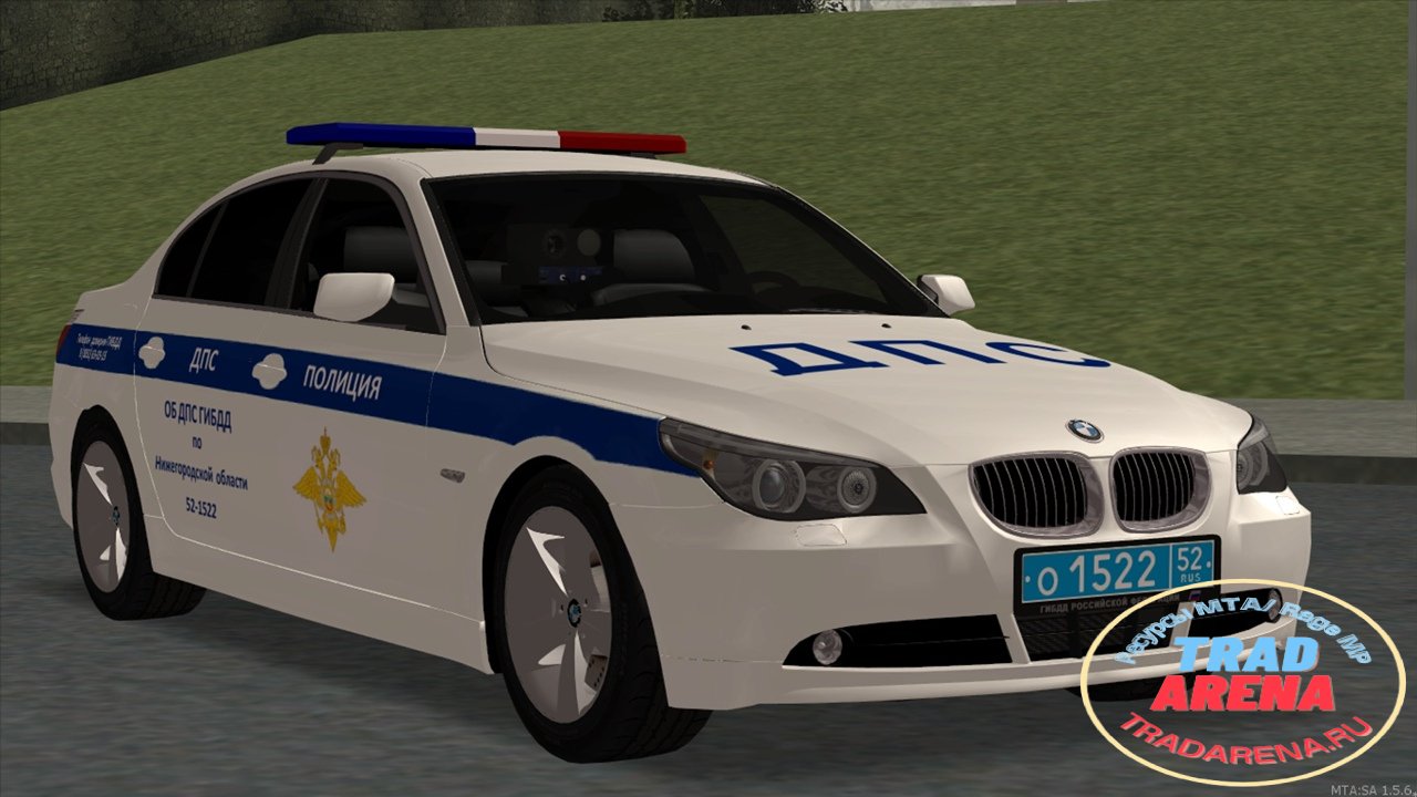 BMW 530xd ОБ ДПС ГИБДД