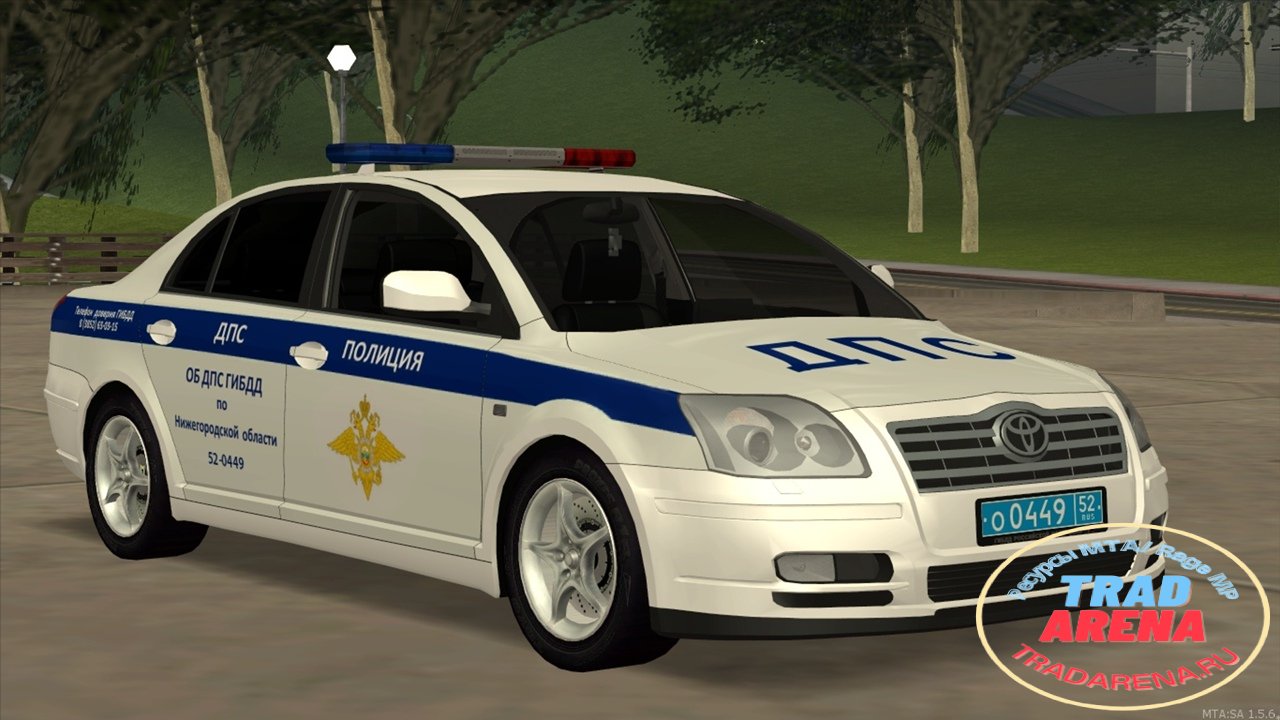 Toyota Avensis ОБ ДПС ГИБДД