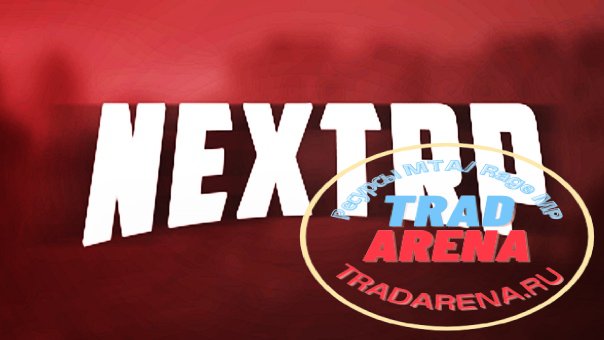 Next RP КАРТА