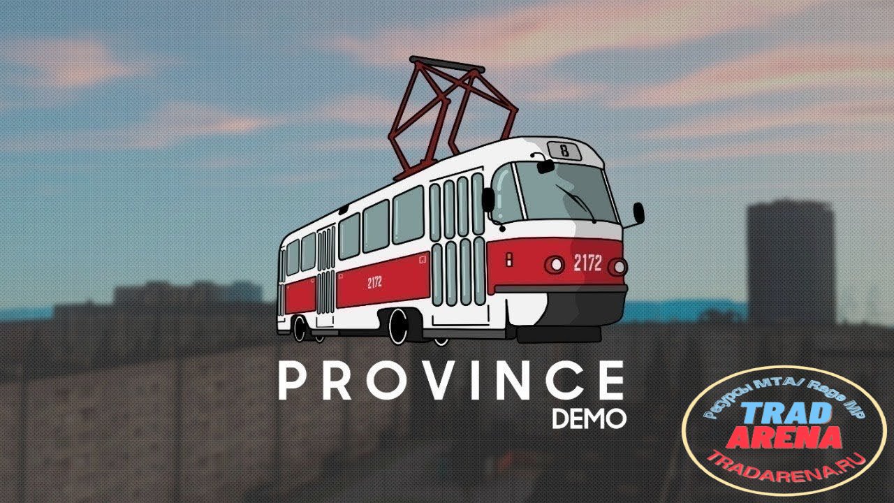 Спидометр с MTA Pr*vince 2019