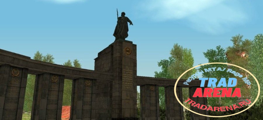 Памятник Советским воинам