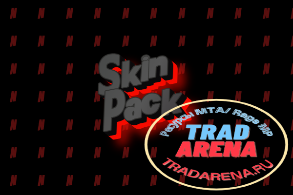 Skin Pack NEXTRP