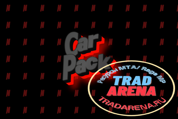 Car Pack NEXTRP