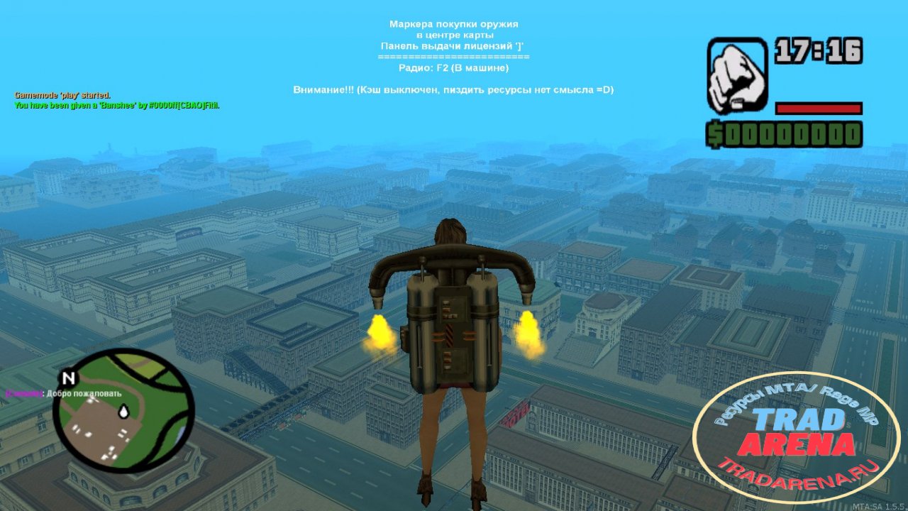 Город из GTA2