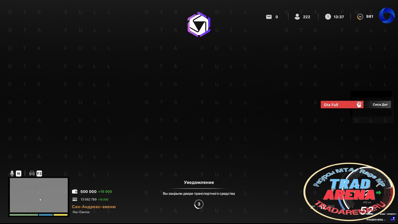 Полная копия интерфейса CCDPlanet GTA V