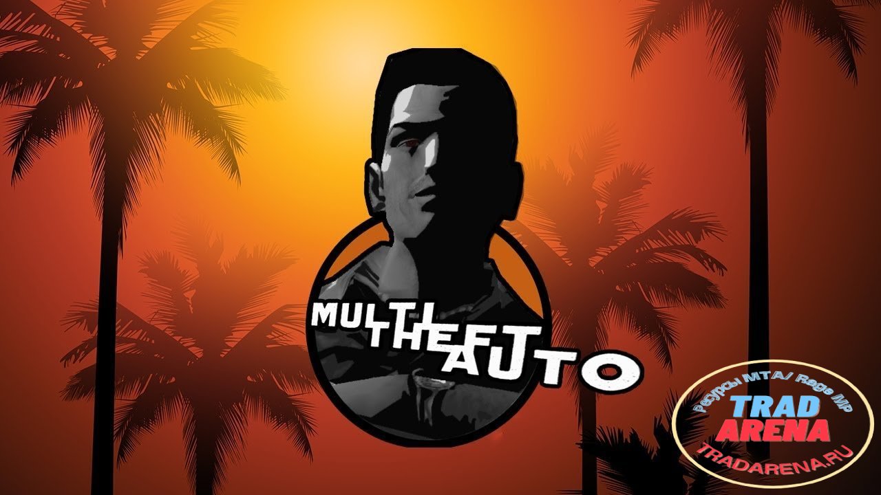 Панель анимаций в стиле GTA V