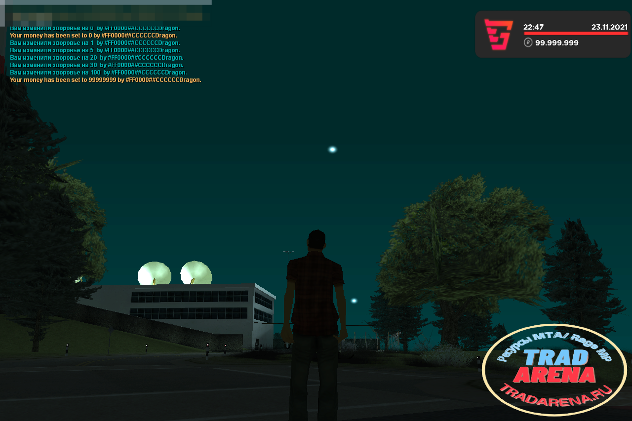 Скрипт HUD Для вашего проекта