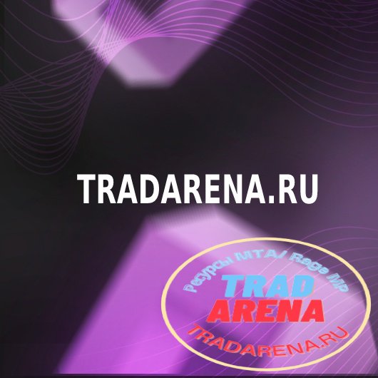Полоса HP внизу.