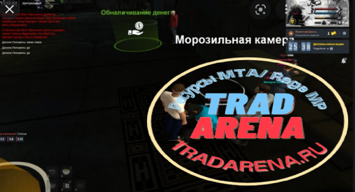 FIX NEXTRP