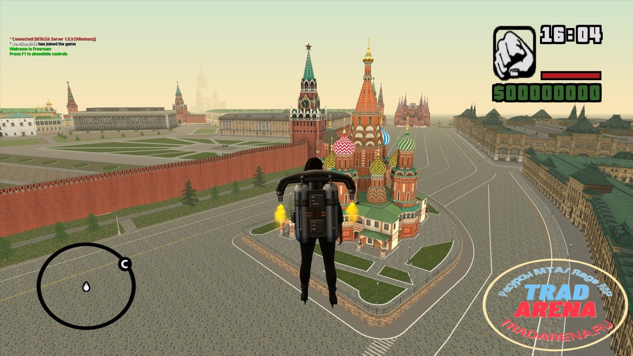 Готовый Клиент NeXTRP. 3 версия
