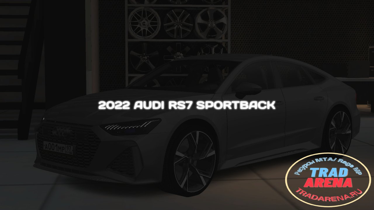 2022 Audi RS7 Sportback
