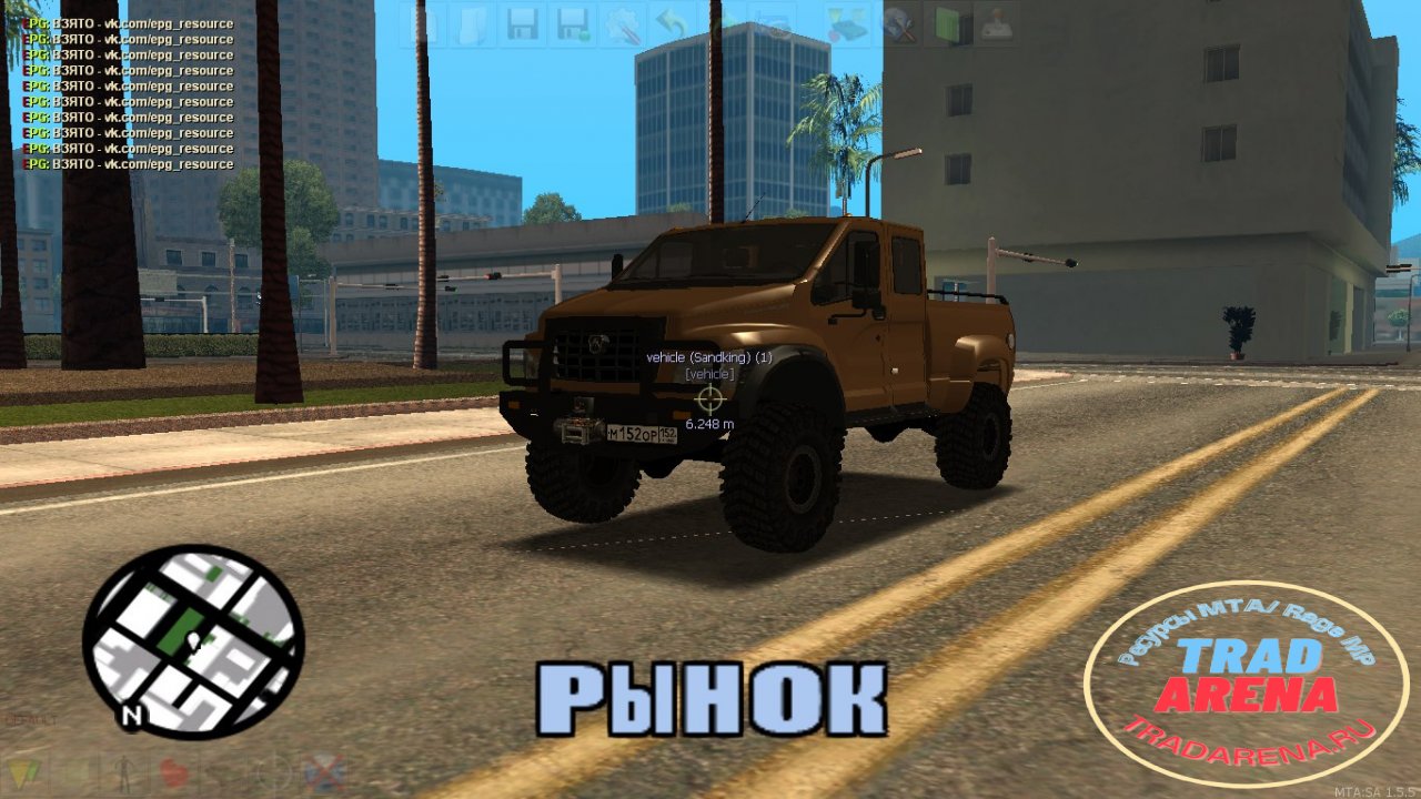 Gazon Next Off Road