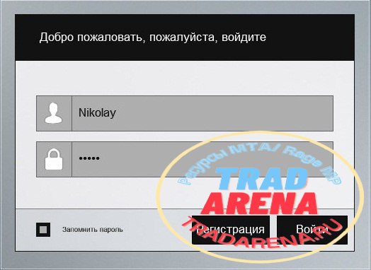 Логин панель, подойдет для любых серверов