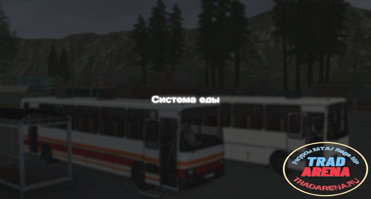 Система покупки еды с Radmir RP