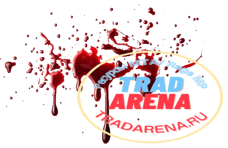 Кровь как на CCD-Planet