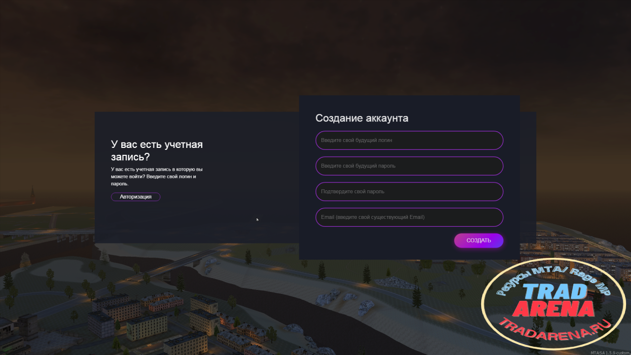 Логин Панель для вашего сервера!!!