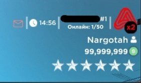 Худ под сборку CCD!