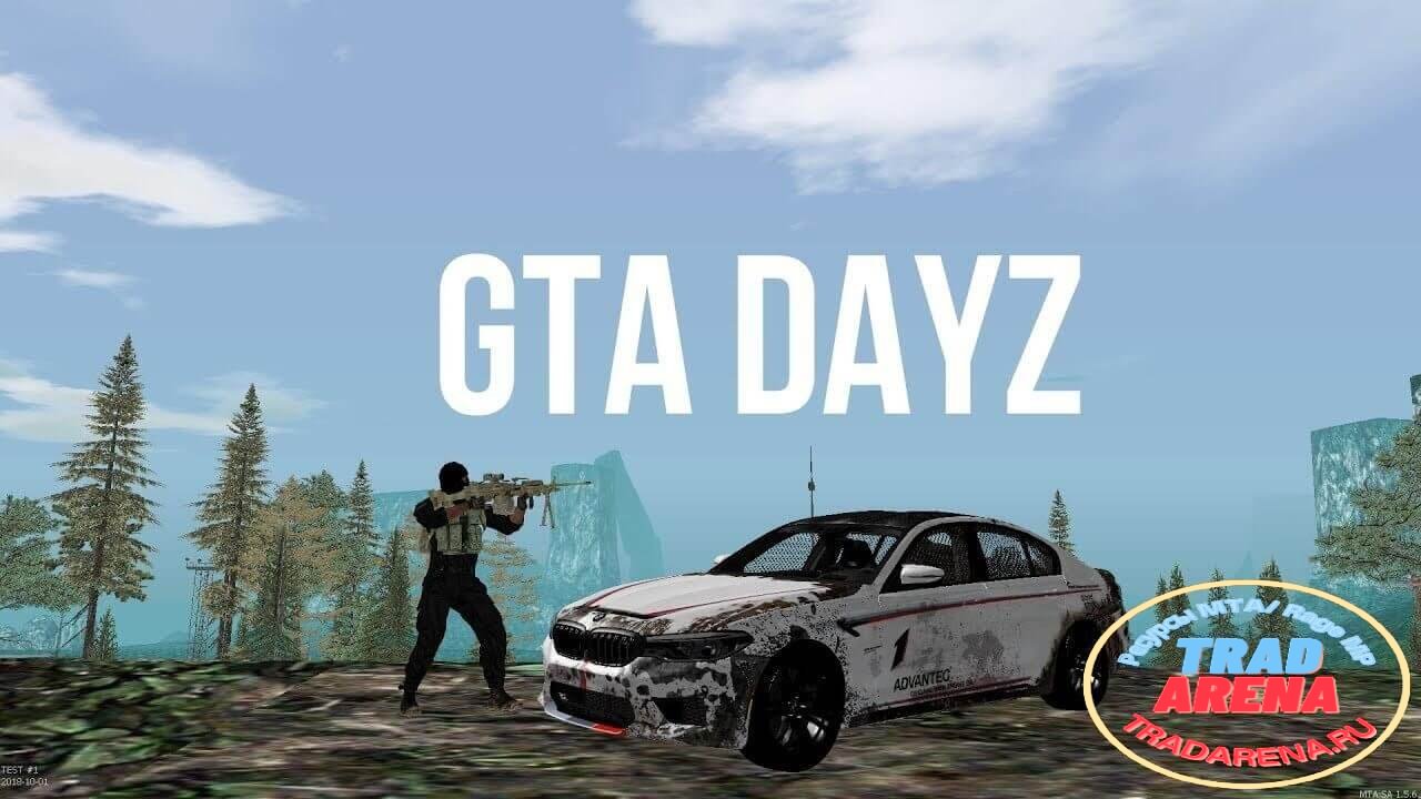 MTA DayZ