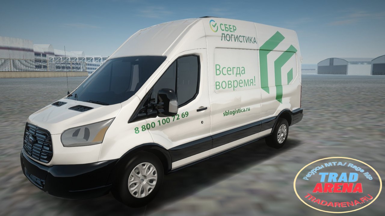 Ford Transit в уникальной цветографике "Сбер логистика"!