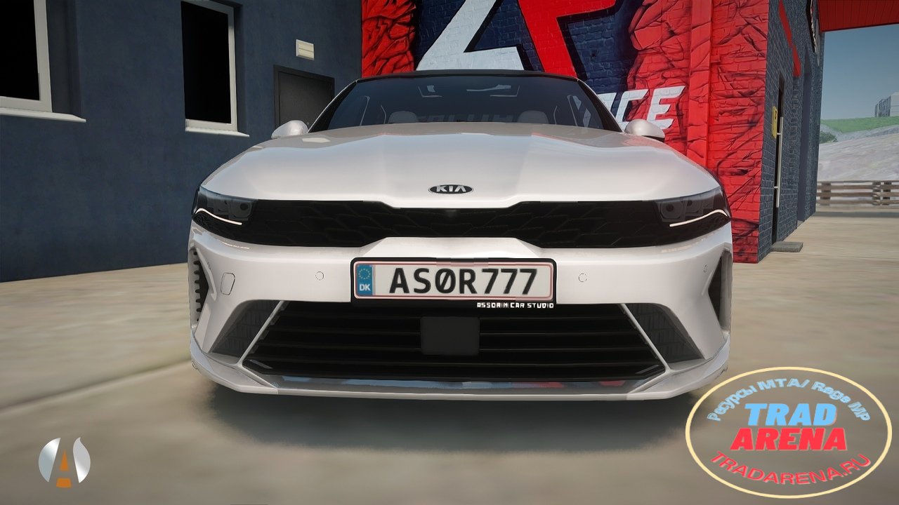 Kia K5 2020