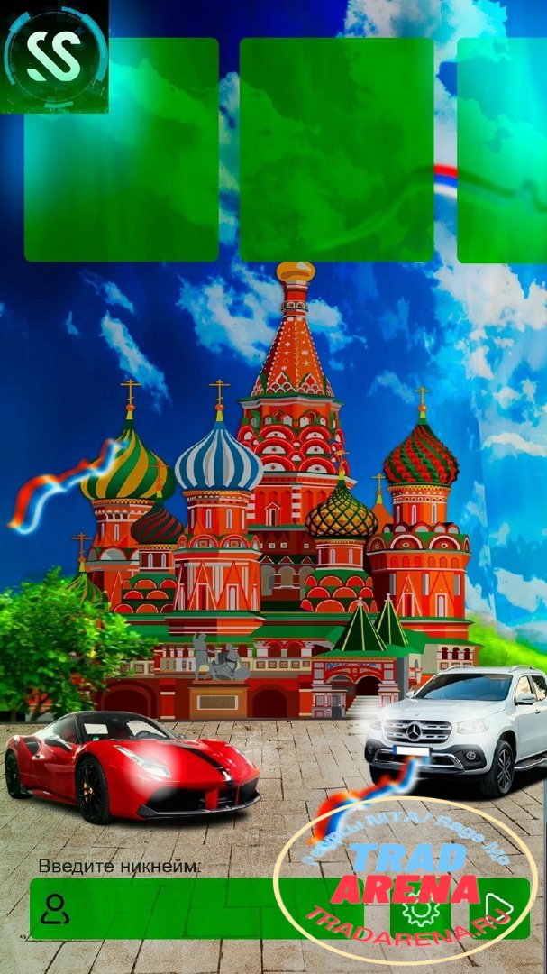 Сливаем для вас макет лаунчера