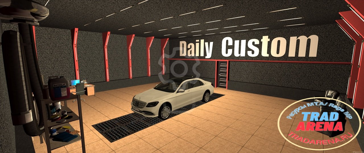 Интерьер Daily Custom