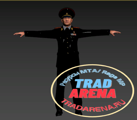 Сливаю для вас скин мента