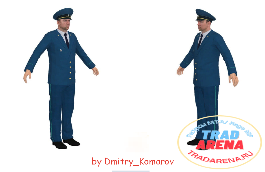 Skin Прокурор