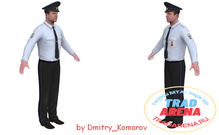 Skin Следователь
