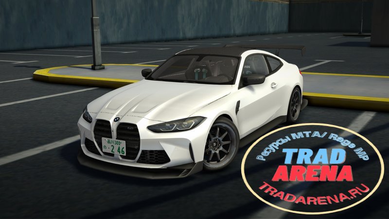 BMW M4-COM,