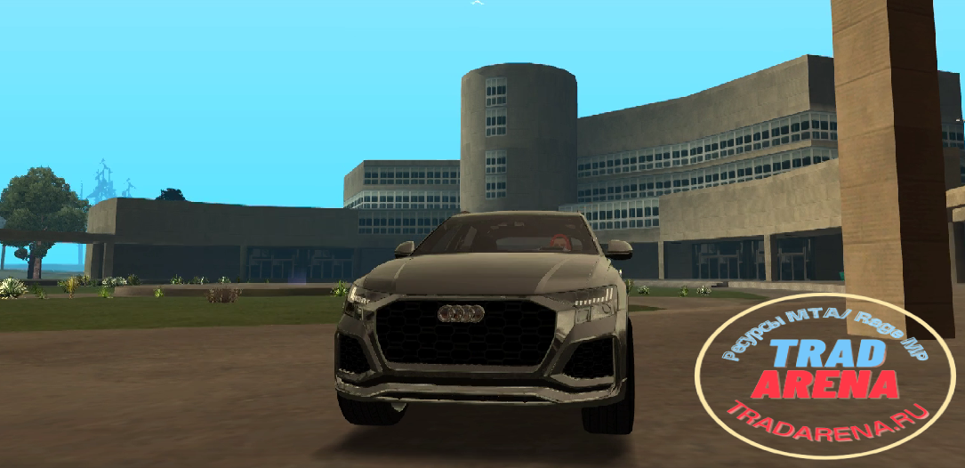 Audi Q8 + tun + optique