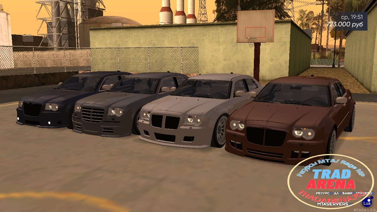 Chrysler 300c