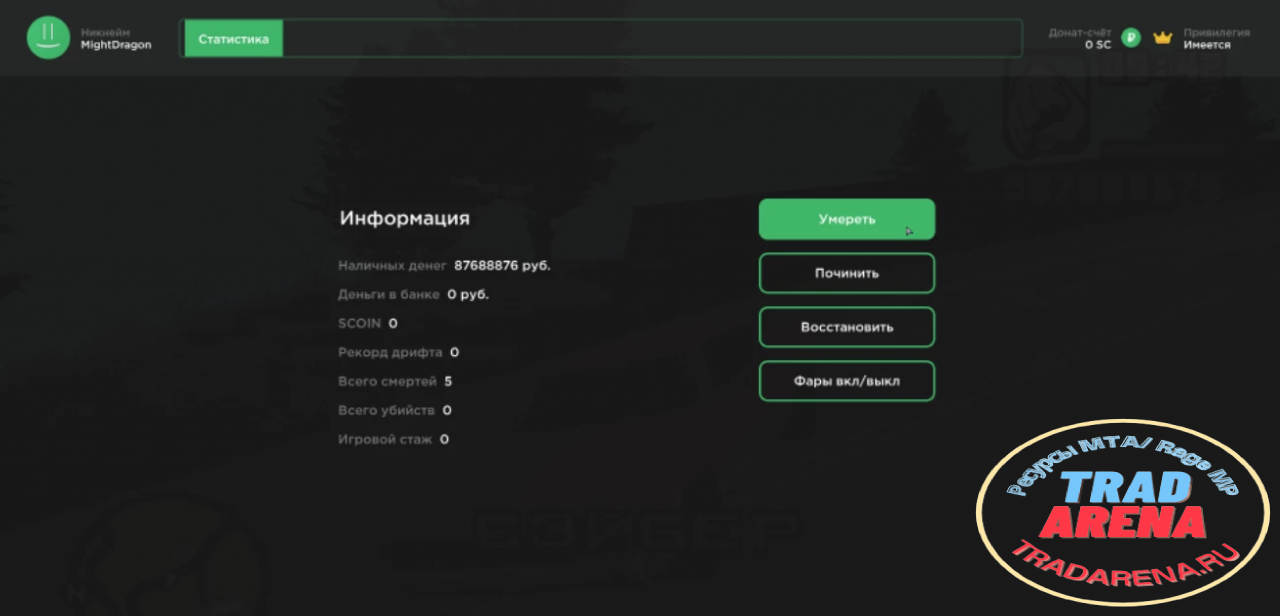 Простенький F1