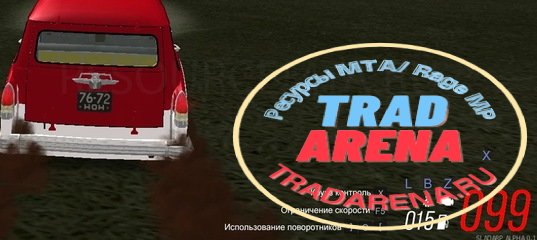 Спидометр из МТА провинция