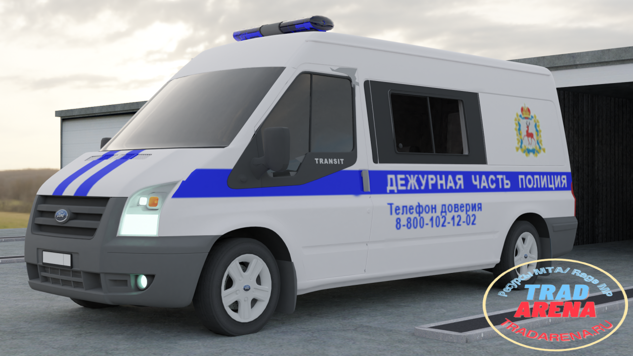 Ford Transit Полицейский