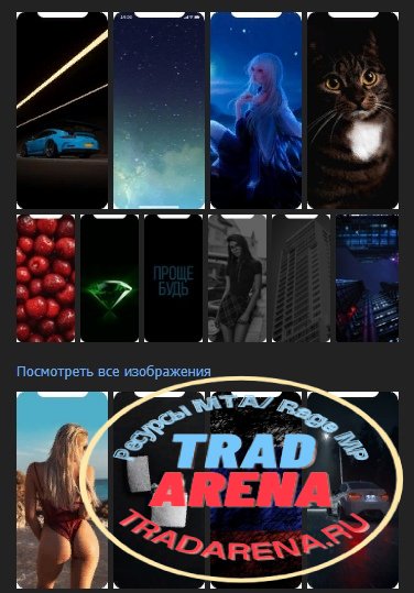 [NEXTRP] IPHONE X