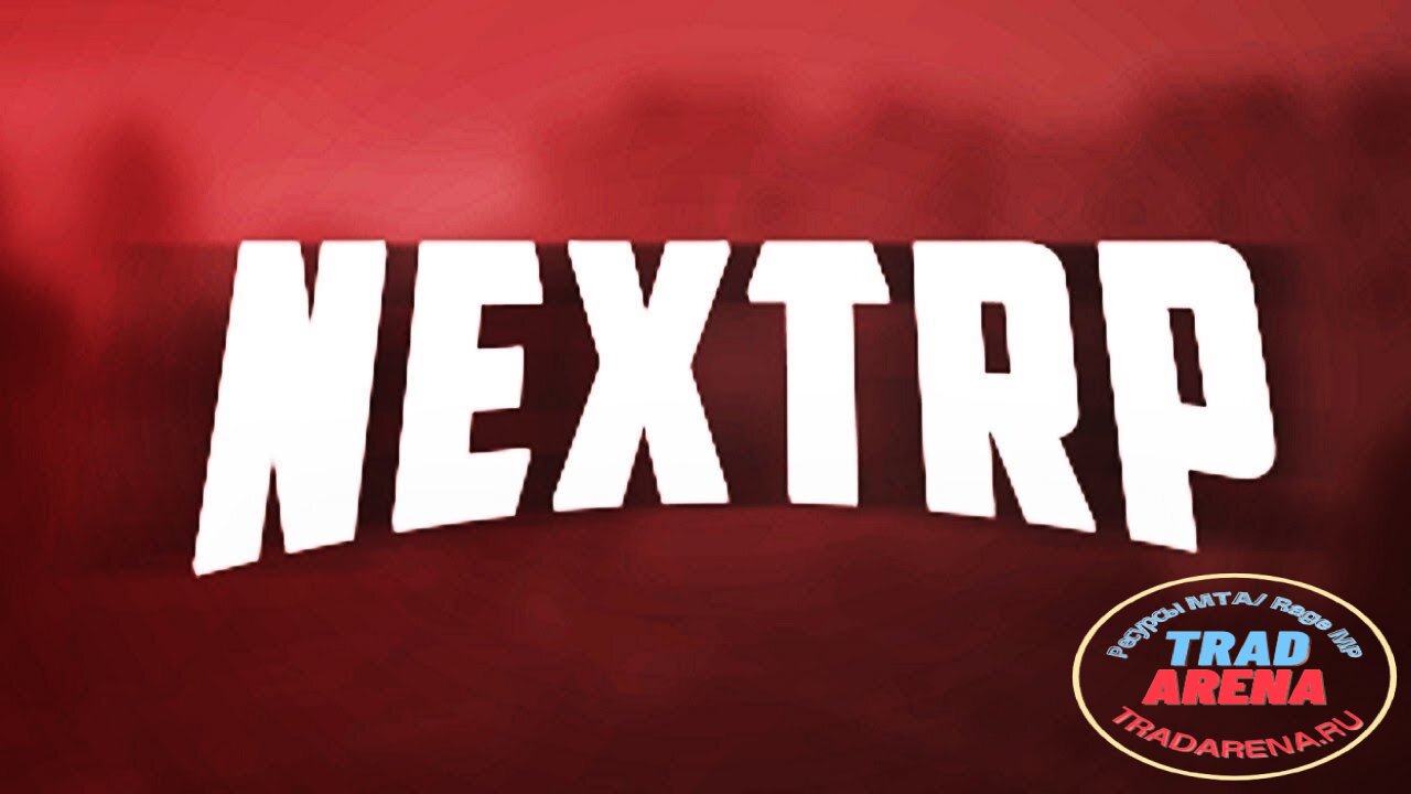 Графика HD для копий NextRp.