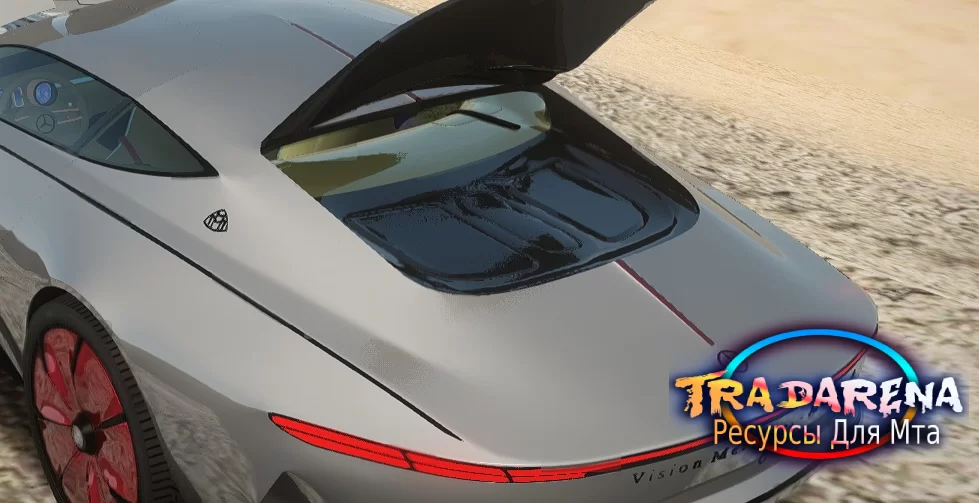 Vision Mercedes-Maybach 6
